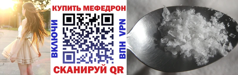Сколько стоит Сарапул Галлюциногенные грибы  Альфа ПВП  МЕФ  COCAIN 