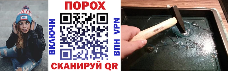 Amphetamine VHQ  купить закладку  Сарапул 