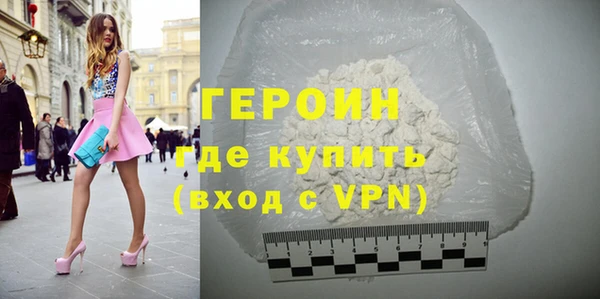2c-b Покачи