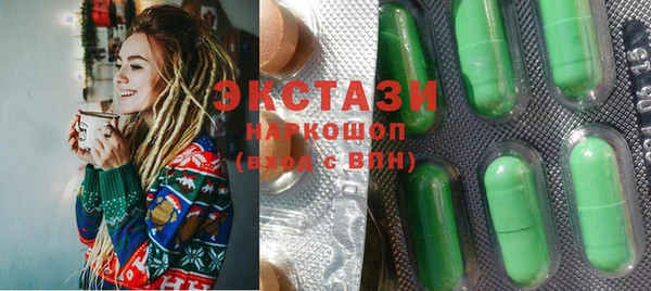 герыч Арсеньев