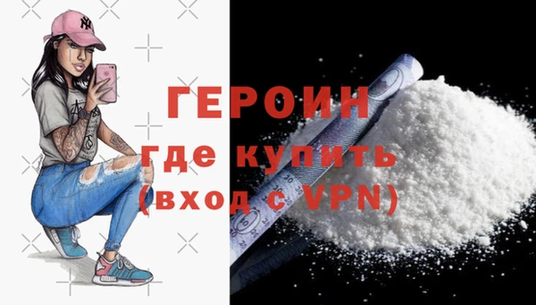 2c-b Покачи