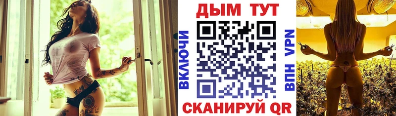 Марихуана марихуана  купить закладку  Сарапул 